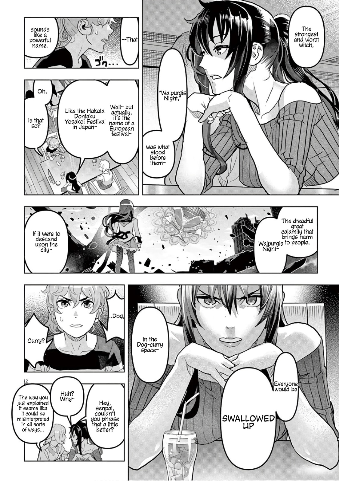 Read Night night, Scheherazade chapter 10 image 12 on Lezhin