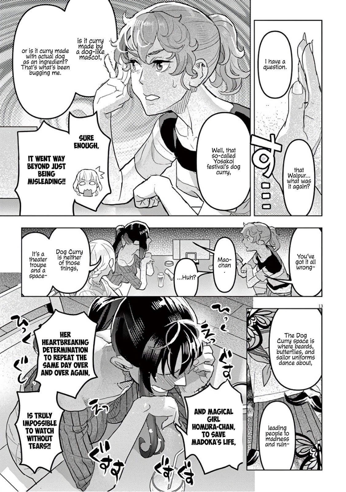 Read Night night, Scheherazade chapter 10 image 13 on Lezhin