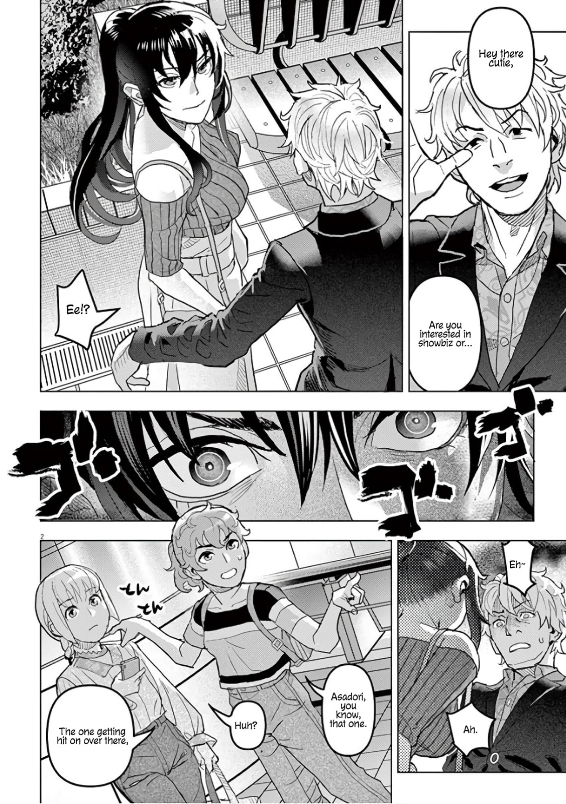 Read Night night, Scheherazade chapter 10 image 2 on Lezhin