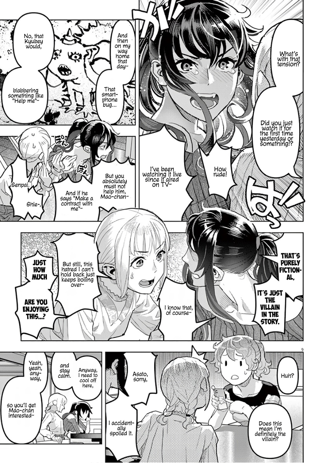Read Night night, Scheherazade chapter 10 image 9 on Lezhin