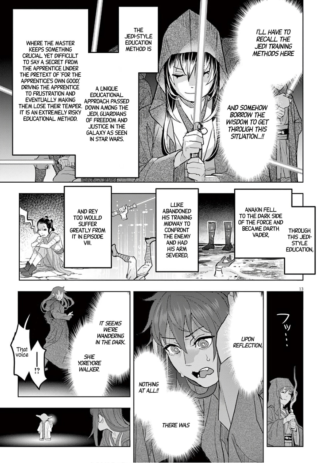 Read Night night, Scheherazade chapter 11 image 13 on Lezhin