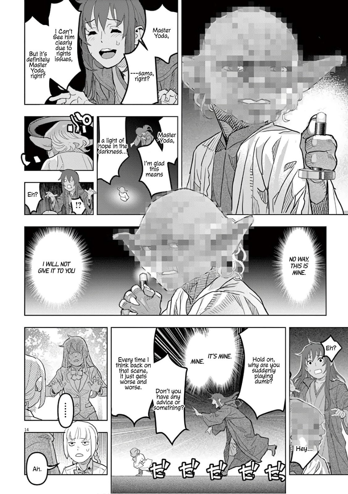 Read Night night, Scheherazade chapter 11 image 14 on Lezhin