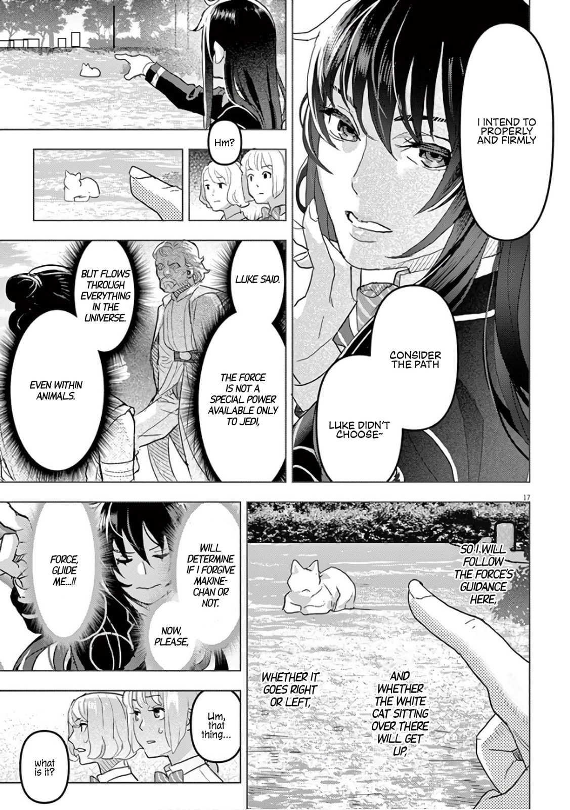 Read Night night, Scheherazade chapter 11 image 17 on Lezhin