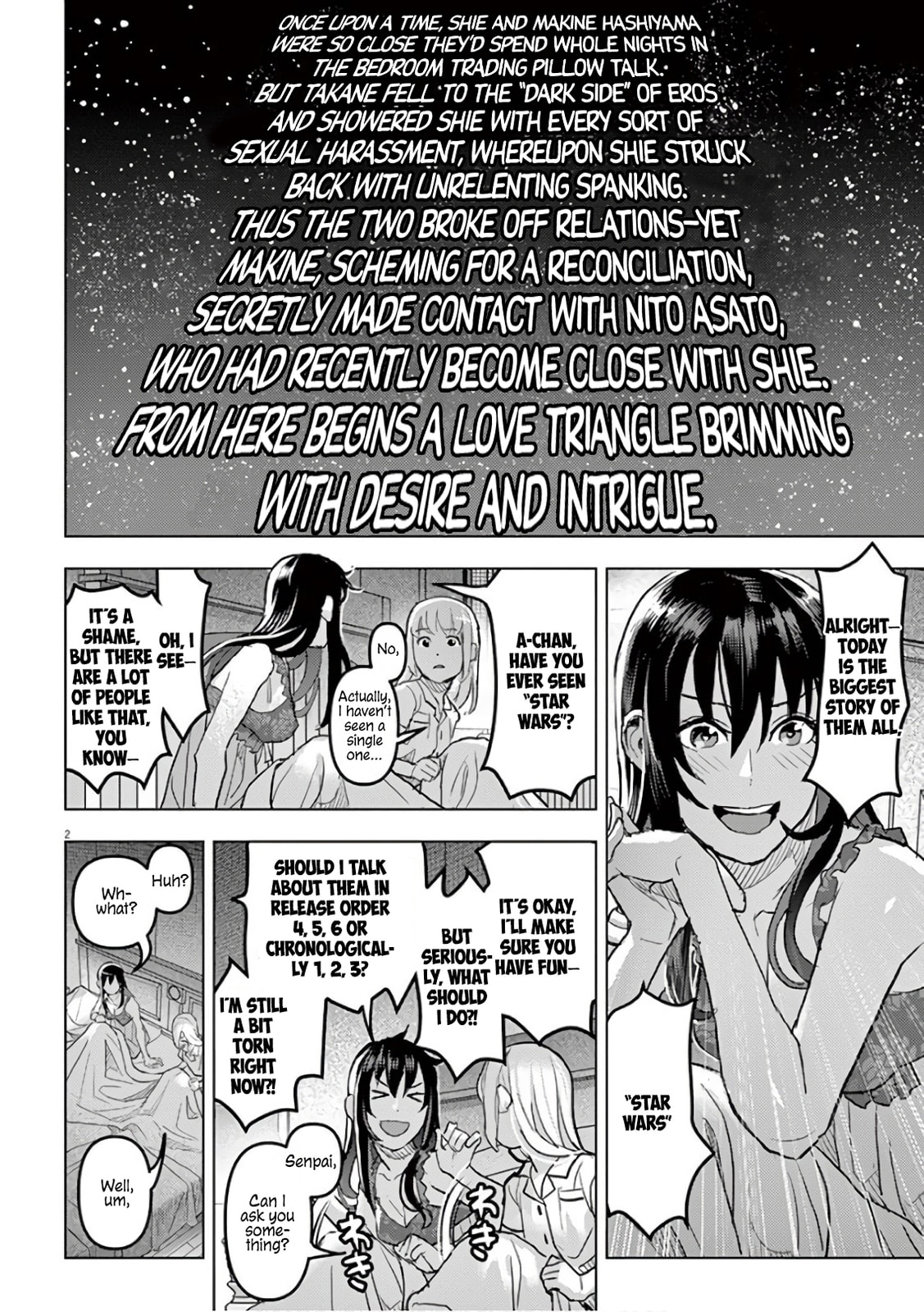 Read Night night, Scheherazade chapter 11 image 2 on Lezhin