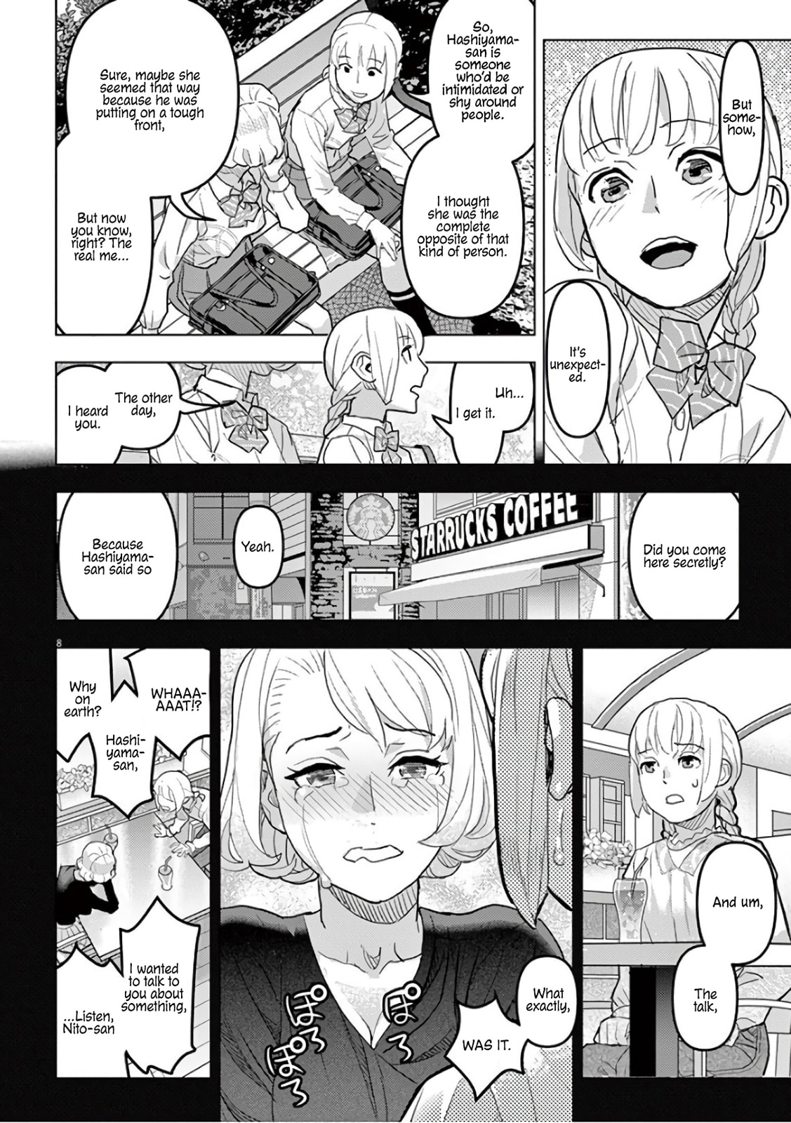 Read Night night, Scheherazade chapter 11 image 8 on Lezhin