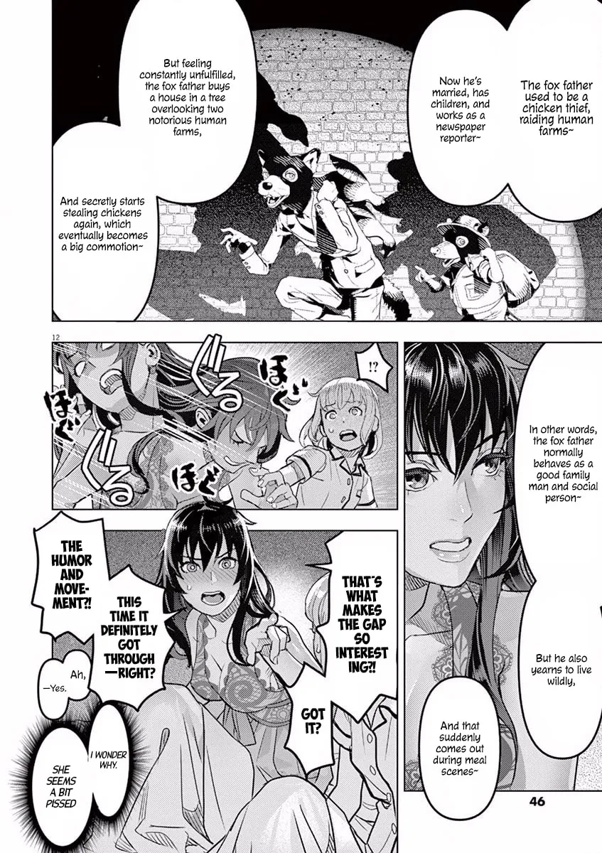 Read Night night, Scheherazade chapter 2 image 13 on Lezhin