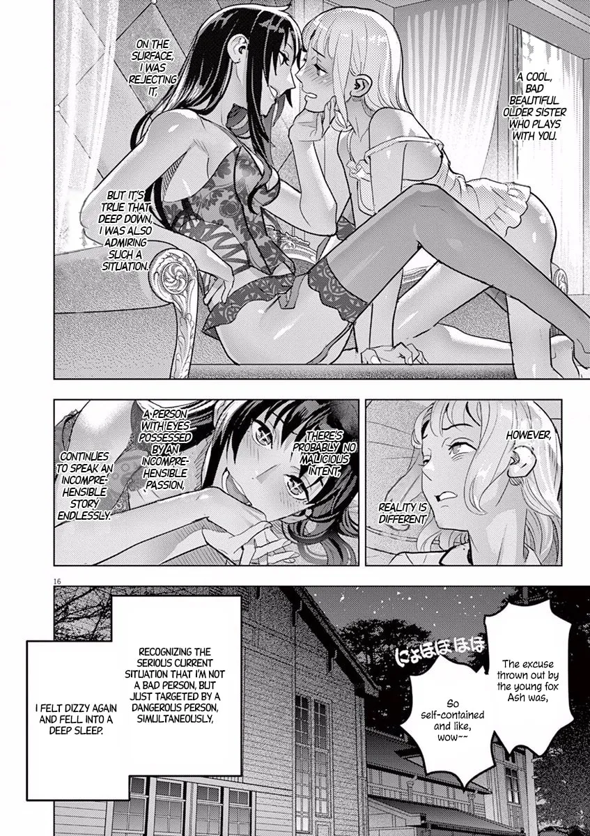 Read Night night, Scheherazade chapter 2 image 17 on Lezhin