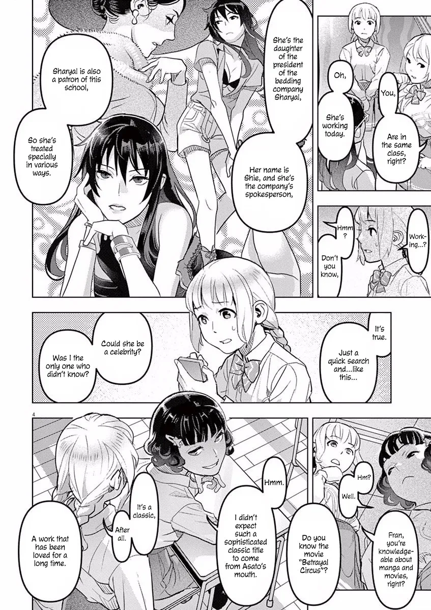 Read Night night, Scheherazade chapter 2 image 5 on Lezhin