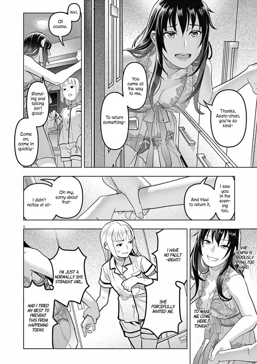 Read Night night, Scheherazade chapter 2 image 7 on Lezhin