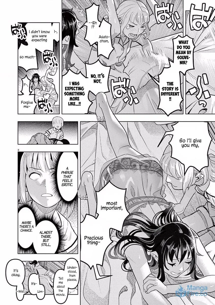 Read Night night, Scheherazade chapter 2 image 9 on Lezhin
