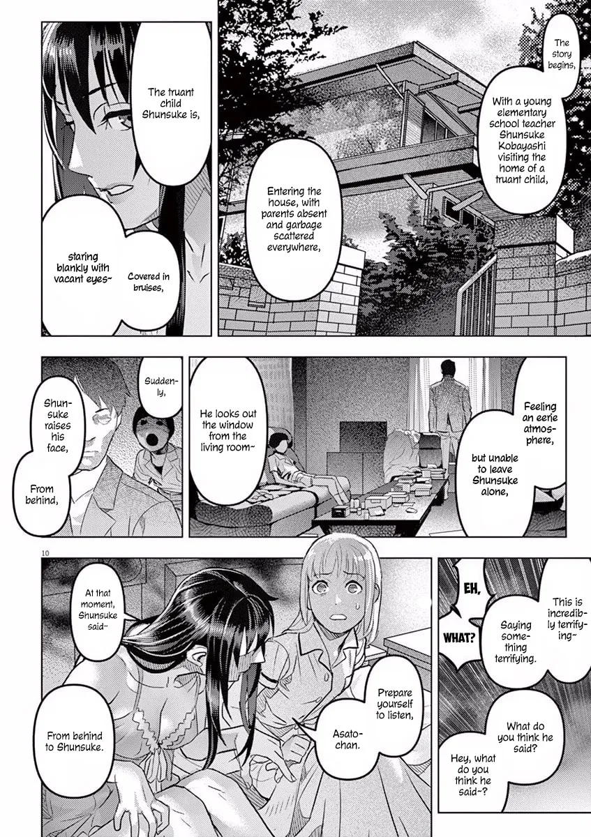 Read Night night, Scheherazade chapter 3 image 11 on Lezhin
