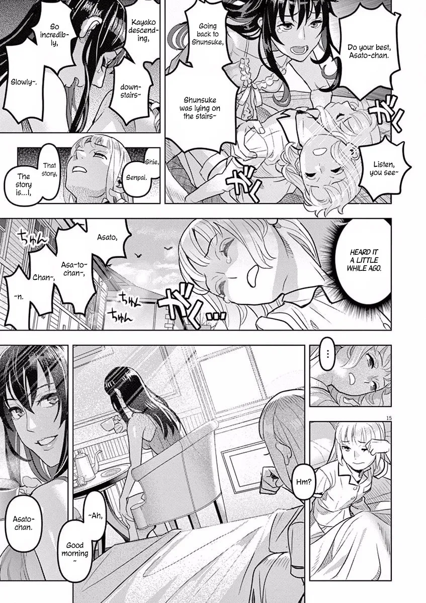 Read Night night, Scheherazade chapter 3 image 16 on Lezhin