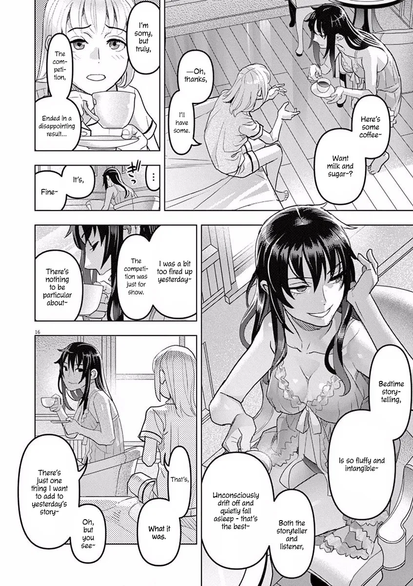 Read Night night, Scheherazade chapter 3 image 17 on Lezhin