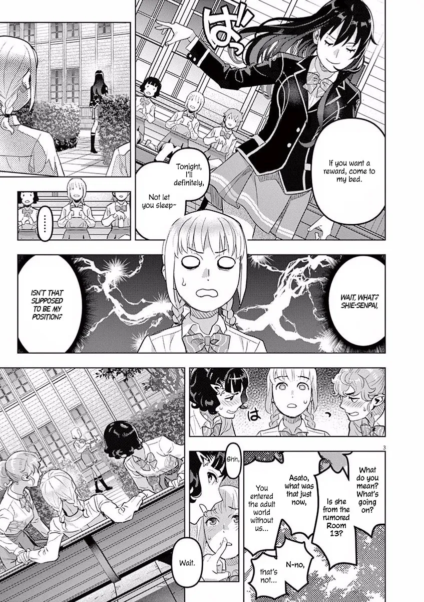 Read Night night, Scheherazade chapter 3 image 4 on Lezhin