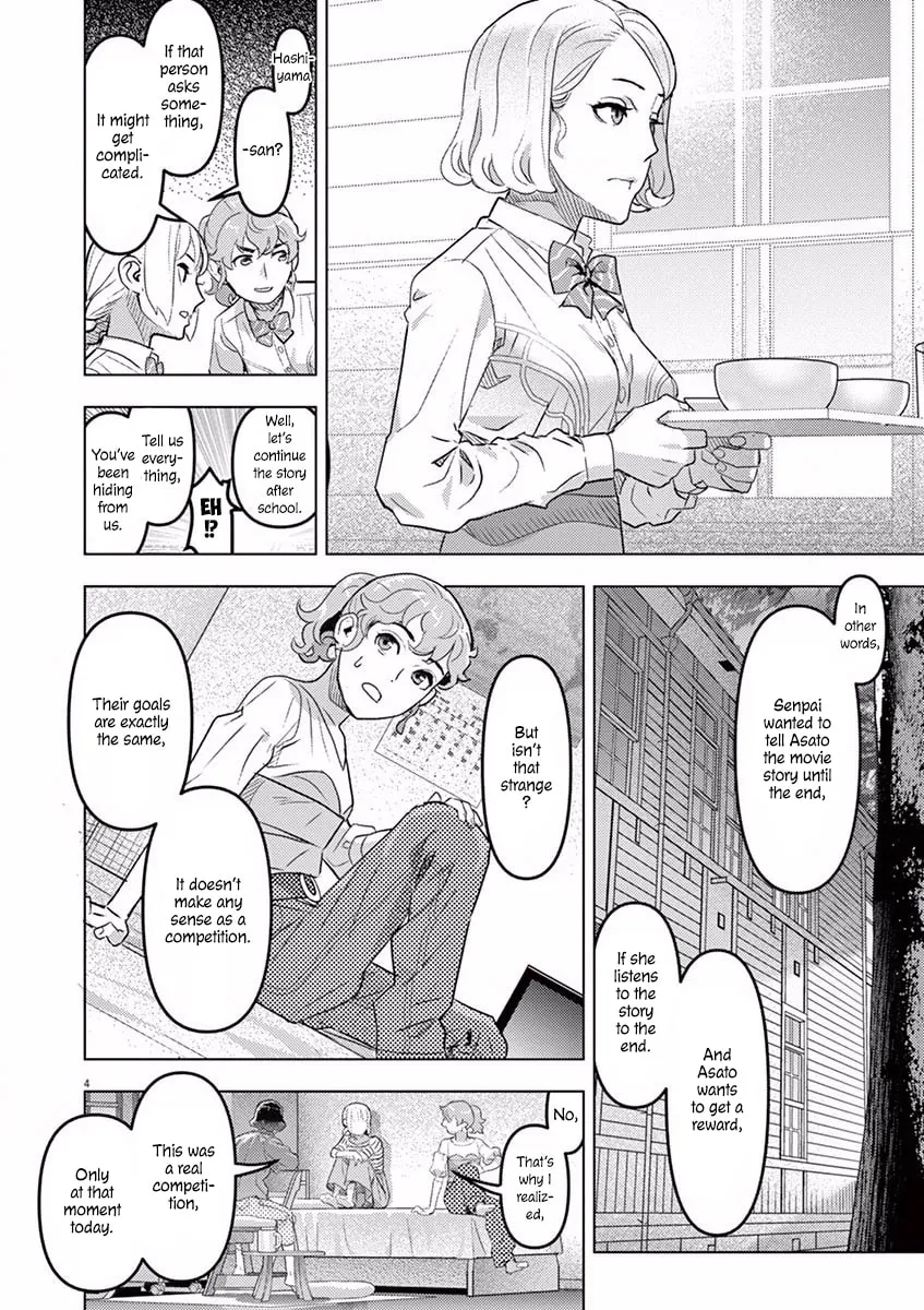 Read Night night, Scheherazade chapter 3 image 5 on Lezhin