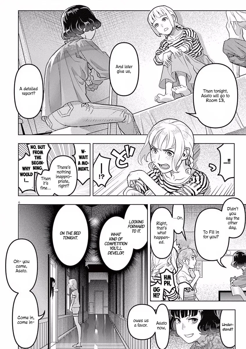 Read Night night, Scheherazade chapter 3 image 7 on Lezhin