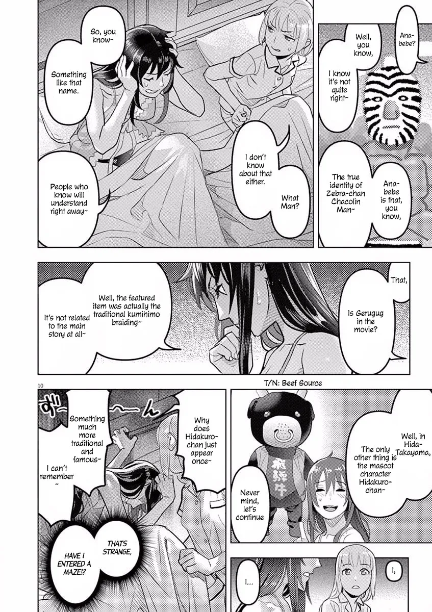 Read Night night, Scheherazade chapter 4 image 11 on Lezhin