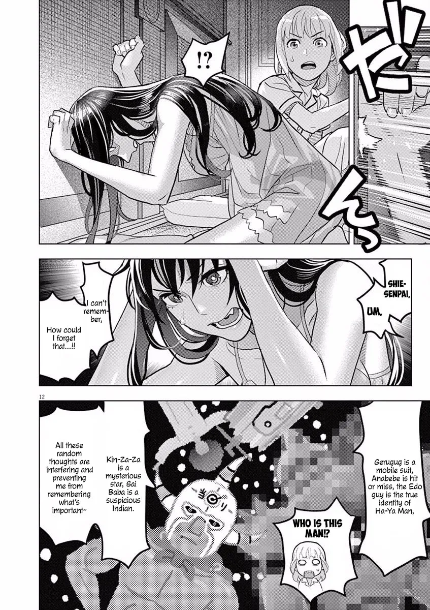 Read Night night, Scheherazade chapter 4 image 13 on Lezhin