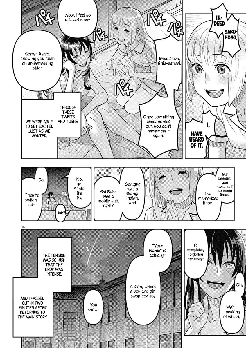 Read Night night, Scheherazade chapter 4 image 17 on Lezhin