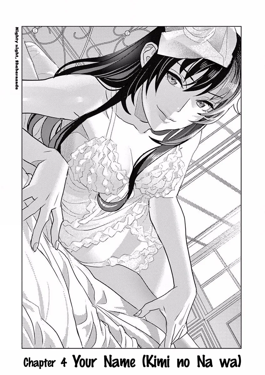 Read Night night, Scheherazade chapter 4 image 2 on Lezhin