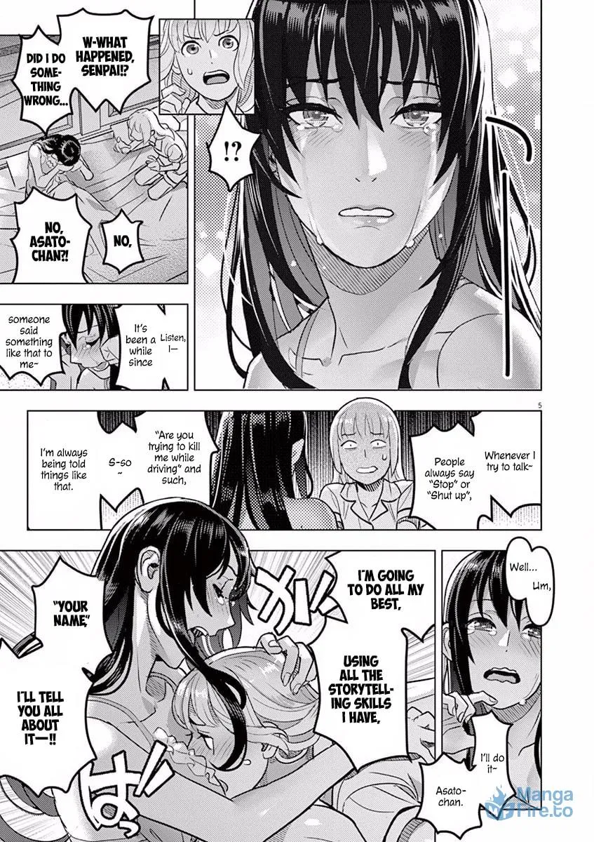Read Night night, Scheherazade chapter 4 image 6 on Lezhin