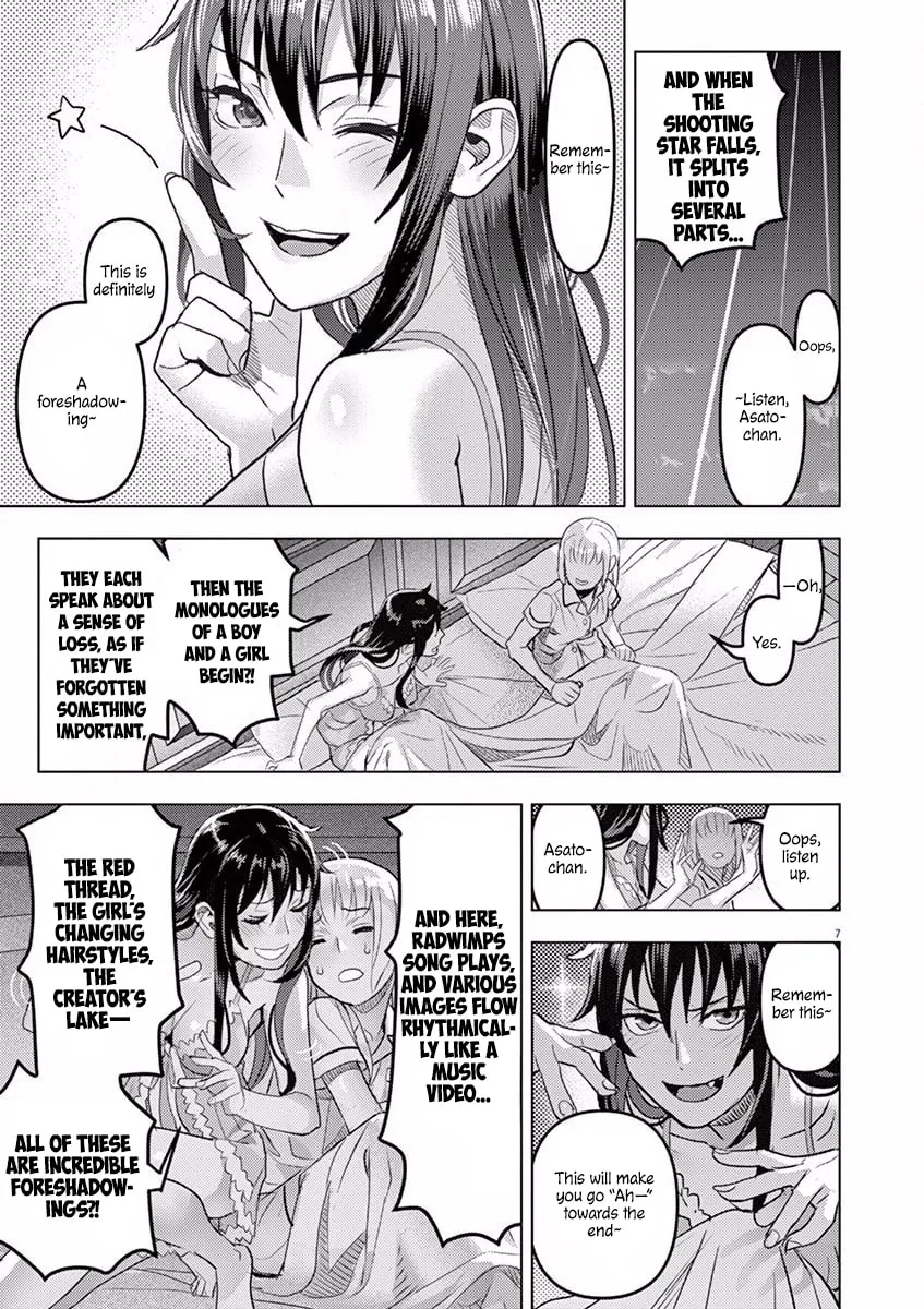 Read Night night, Scheherazade chapter 4 image 8 on Lezhin