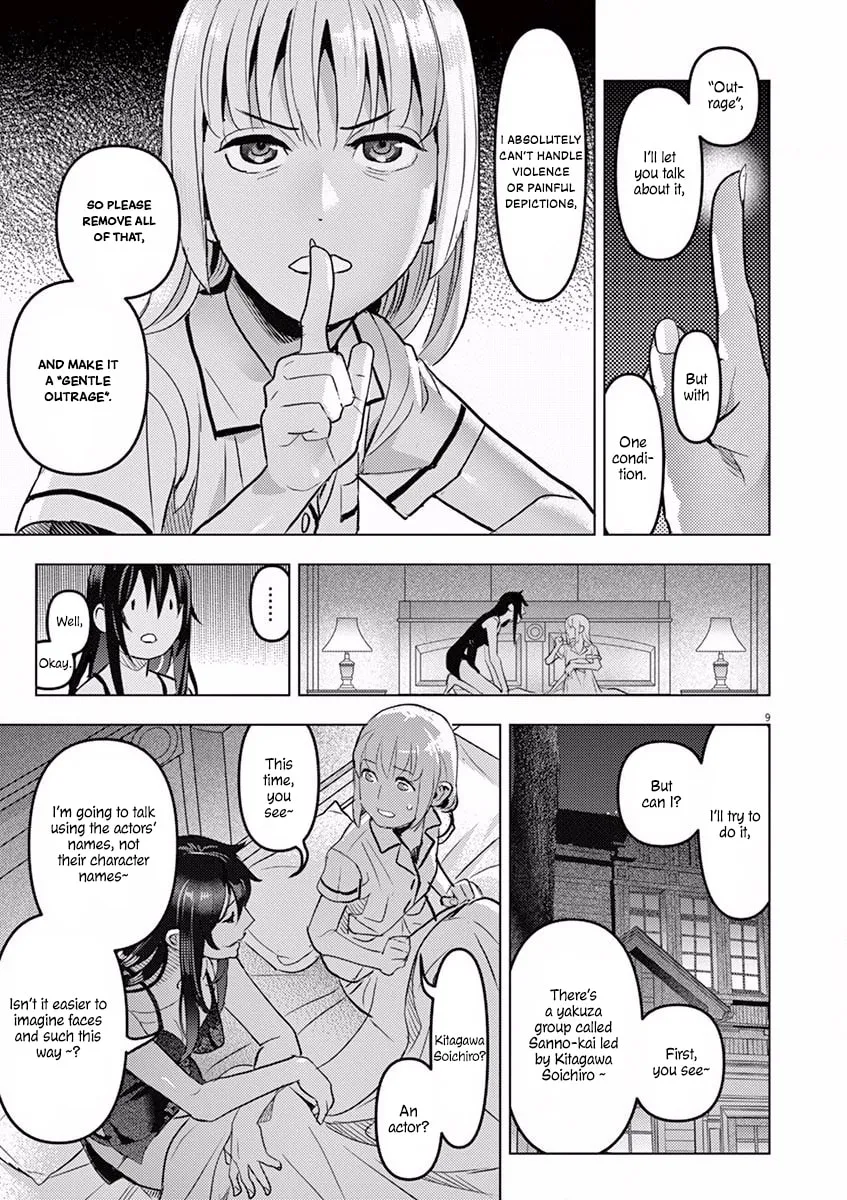 Read Night night, Scheherazade chapter 5 image 10 on Lezhin