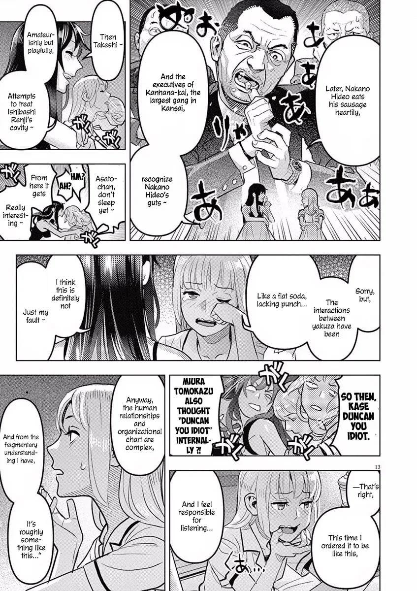 Read Night night, Scheherazade chapter 5 image 14 on Lezhin