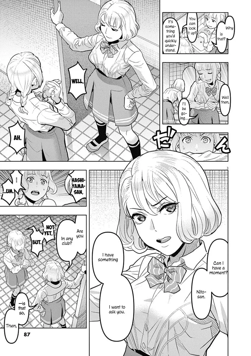Read Night night, Scheherazade chapter 5 image 4 on Lezhin