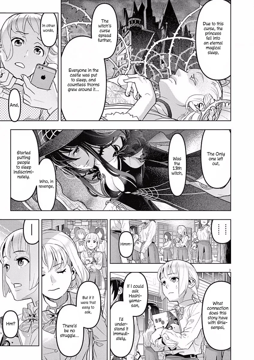 Read Night night, Scheherazade chapter 6 image 4 on Lezhin