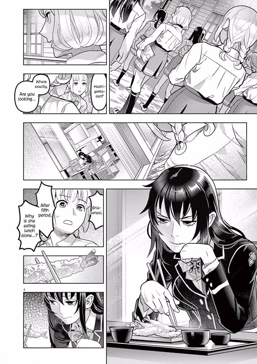 Read Night night, Scheherazade chapter 6 image 5 on Lezhin