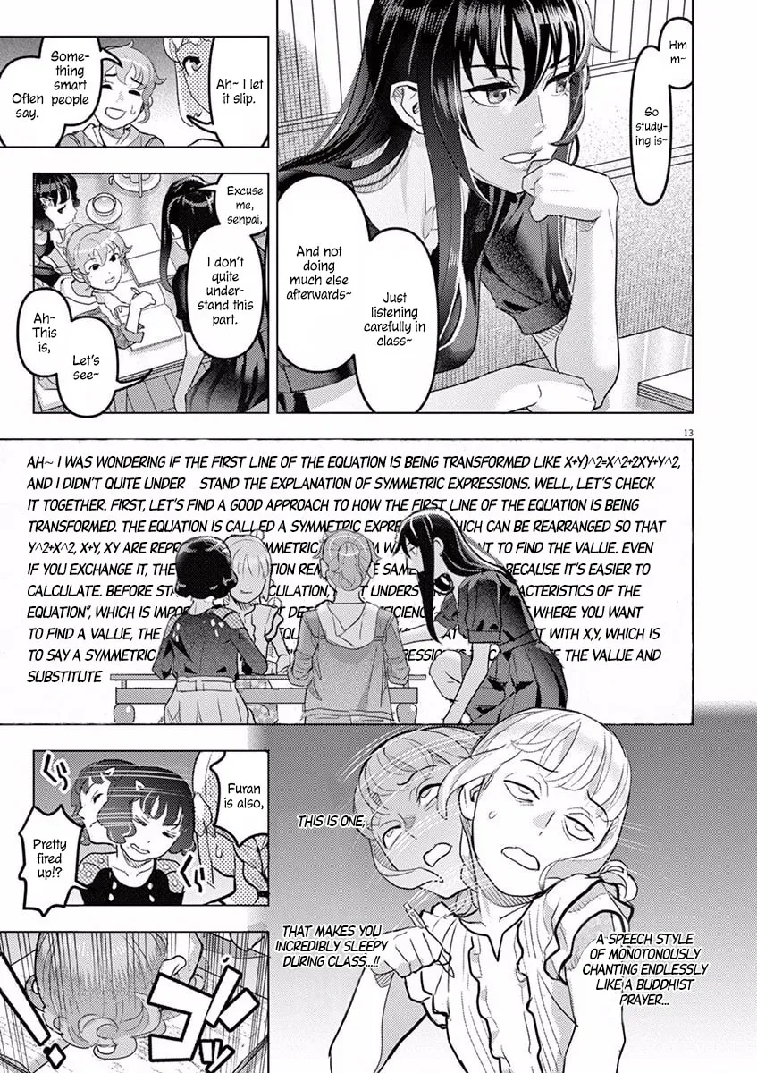 Read Night night, Scheherazade chapter 7 image 14 on Lezhin