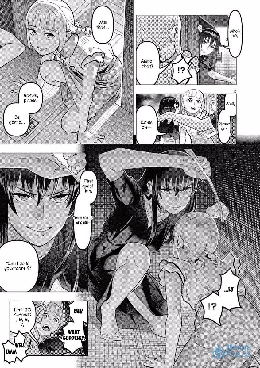 Read Night night, Scheherazade chapter 7 image 18 on Lezhin