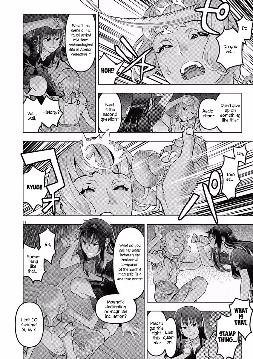 Read Night night, Scheherazade chapter 7 image 19 on Lezhin