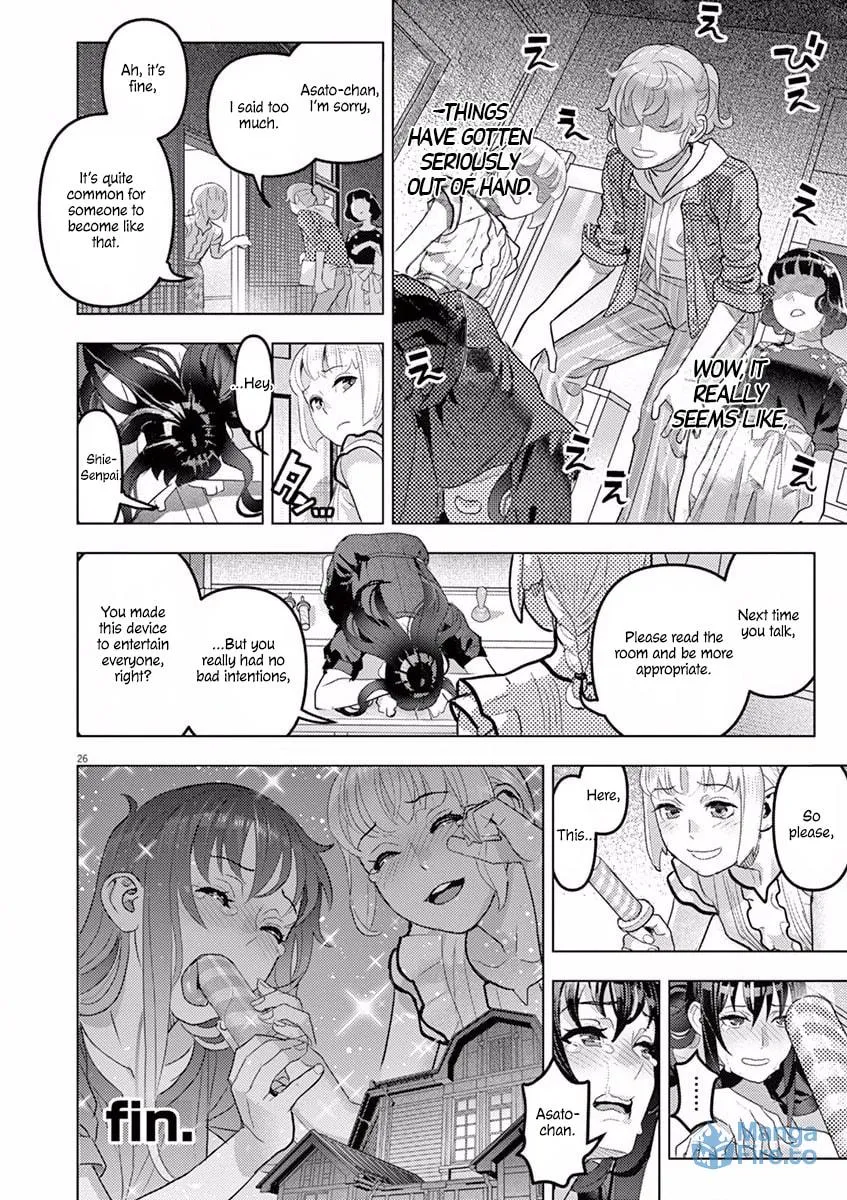 Read Night night, Scheherazade chapter 7 image 27 on Lezhin
