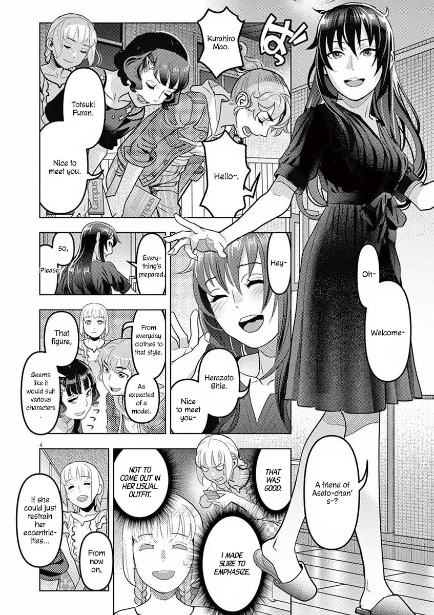 Read Night night, Scheherazade chapter 7 image 3 on Lezhin