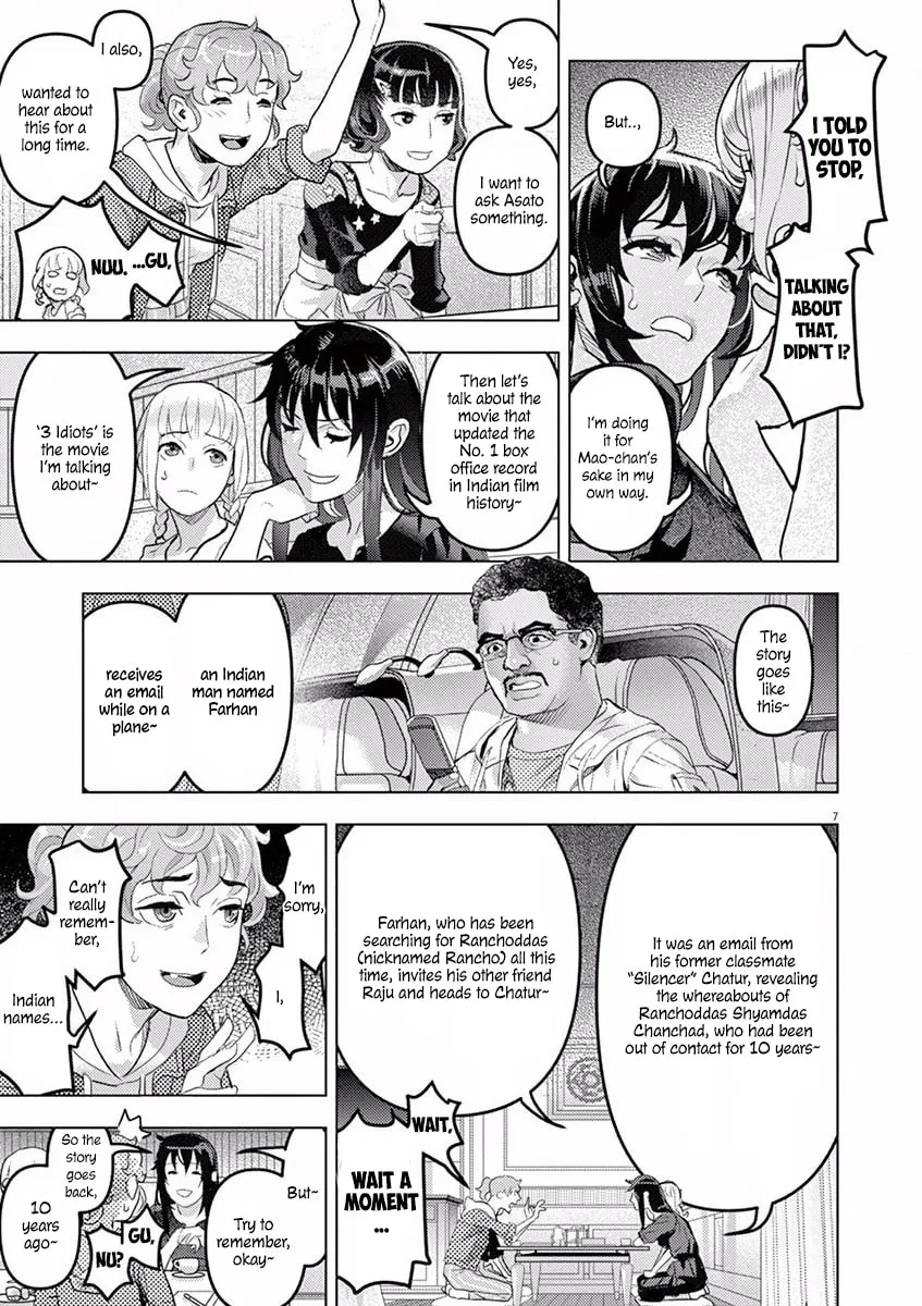 Read Night night, Scheherazade chapter 7 image 8 on Lezhin