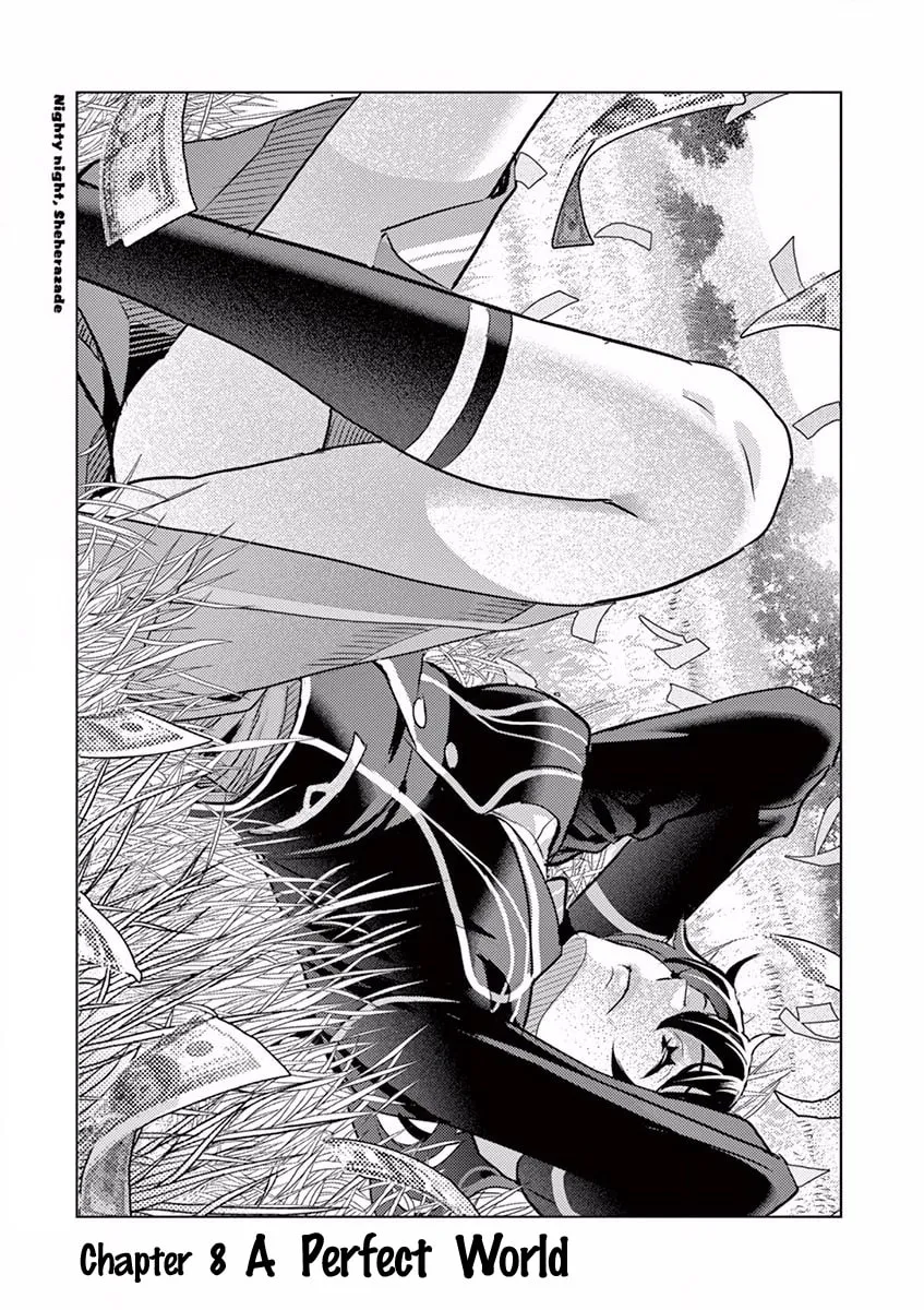 Read Night night, Scheherazade chapter 8 image 2 on Lezhin
