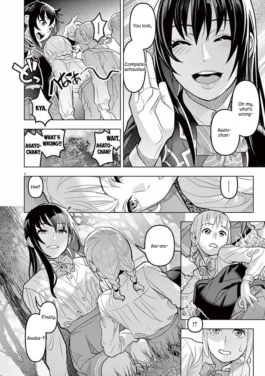 Read Night night, Scheherazade chapter 8 image 5 on Lezhin