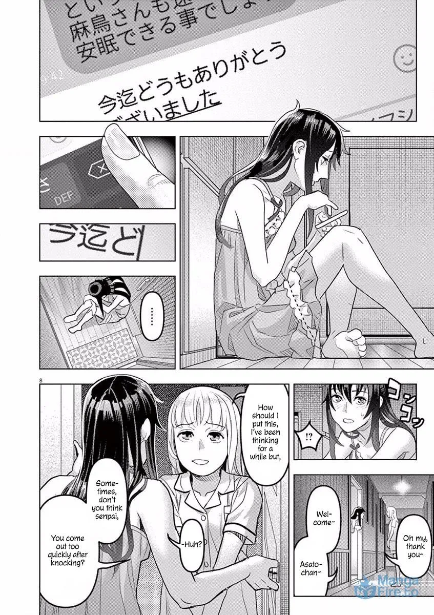 Read Night night, Scheherazade chapter 8 image 9 on Lezhin