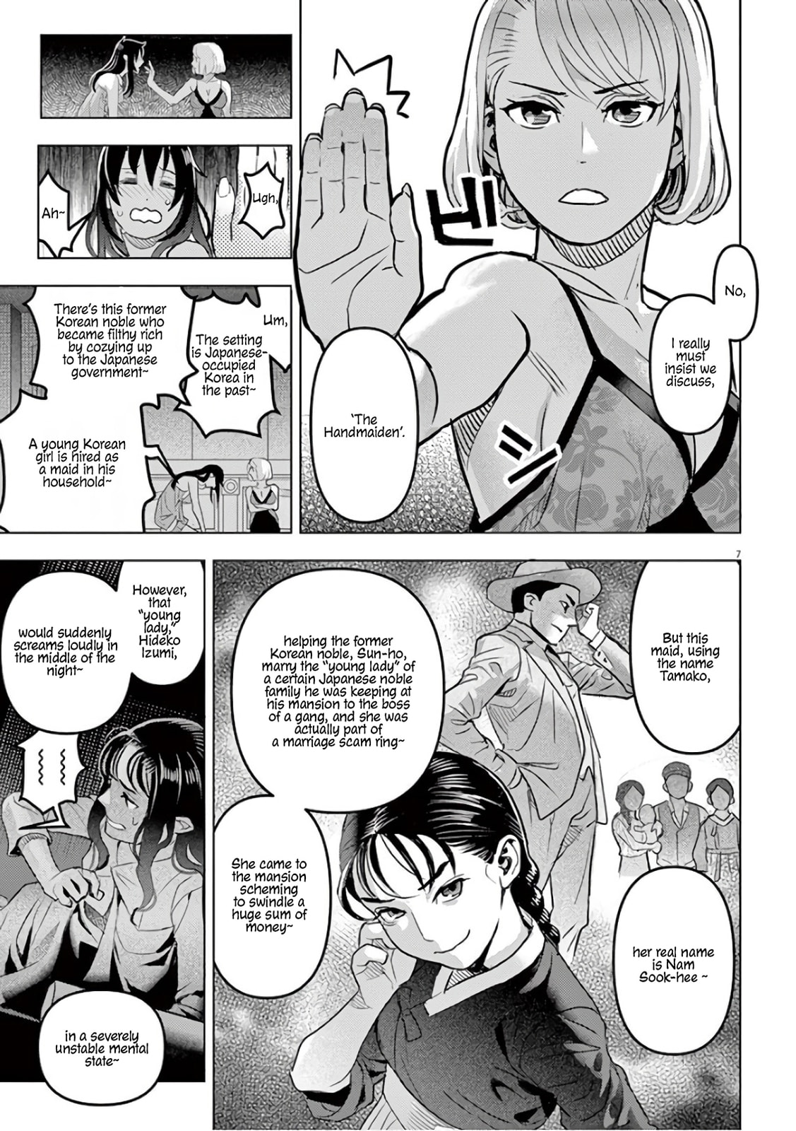 Read Night night, Scheherazade chapter 9 image 10 on Lezhin