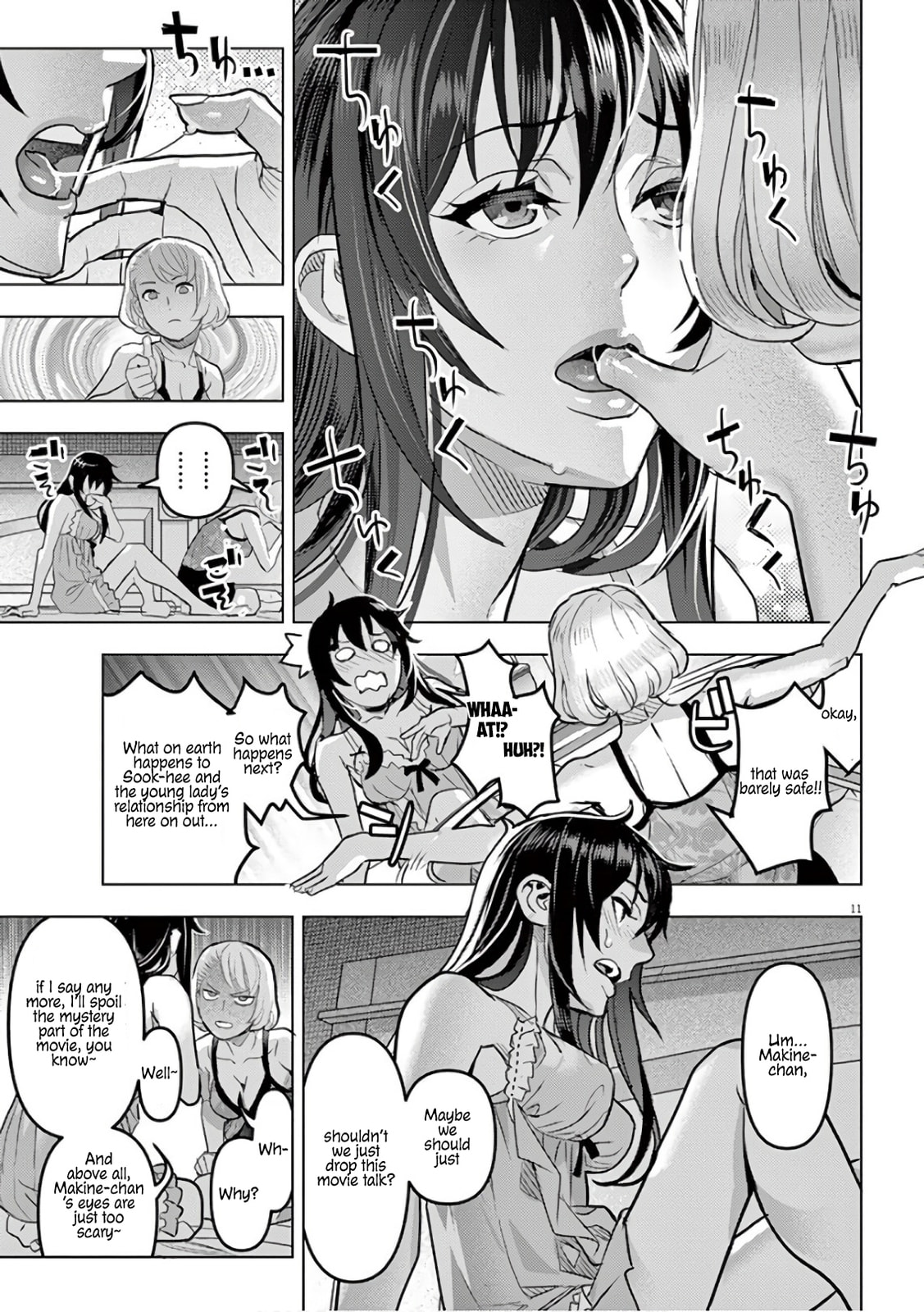 Read Night night, Scheherazade chapter 9 image 14 on Lezhin