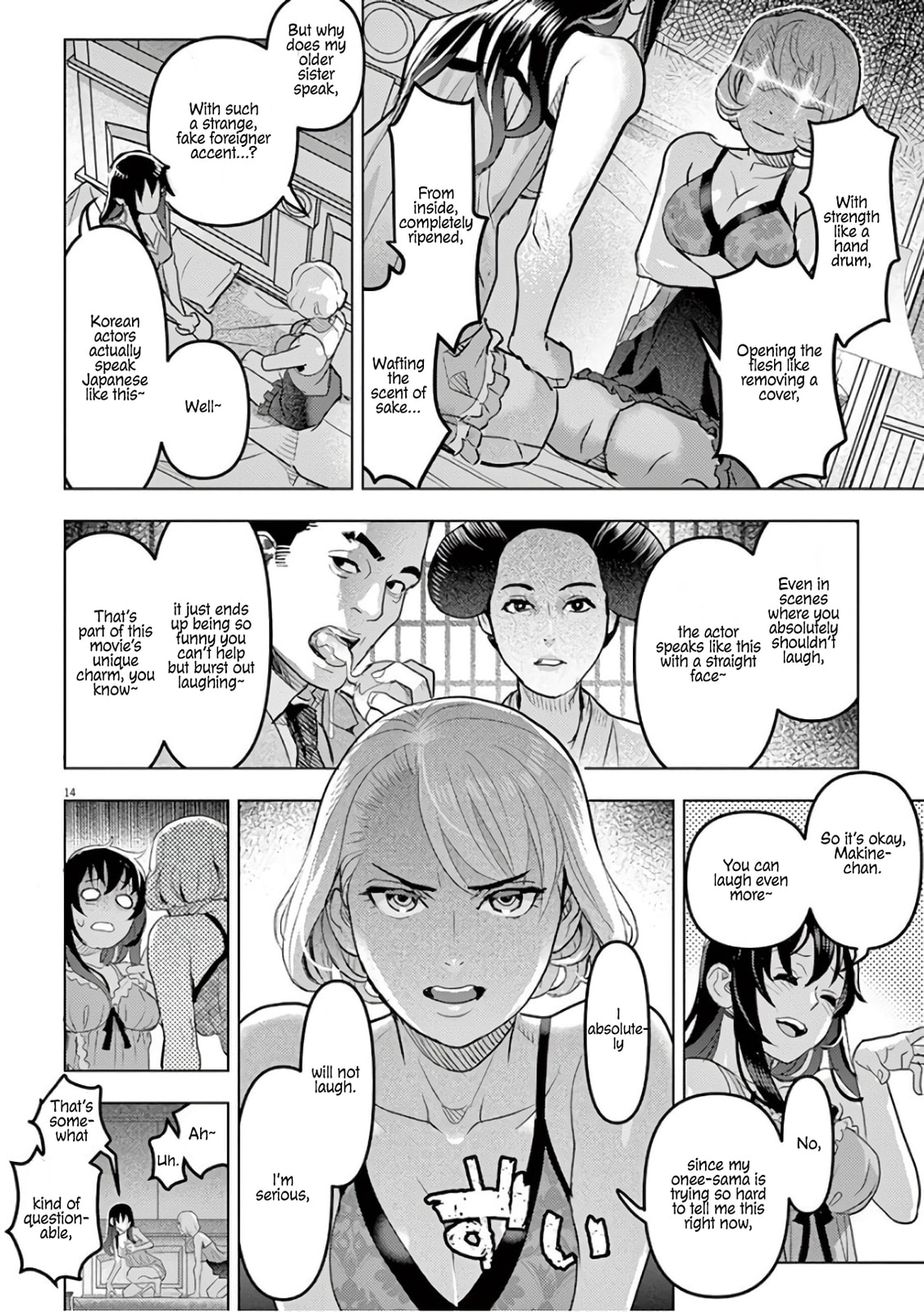 Read Night night, Scheherazade chapter 9 image 17 on Lezhin