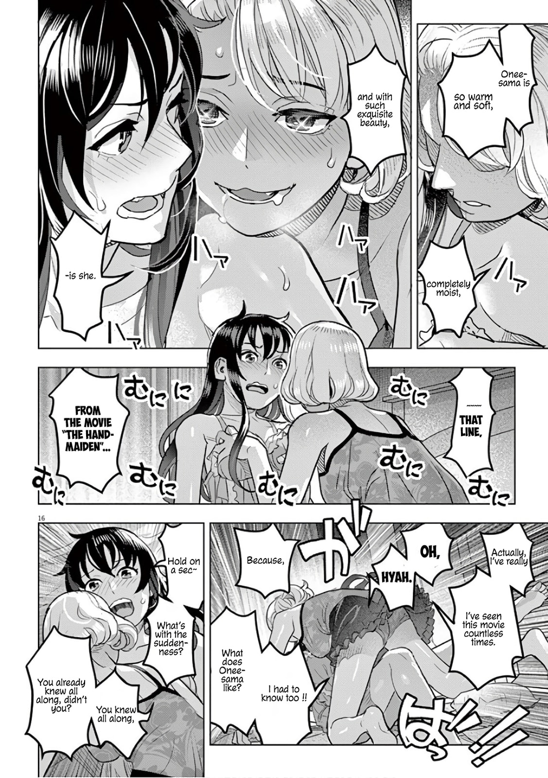 Read Night night, Scheherazade chapter 9 image 19 on Lezhin