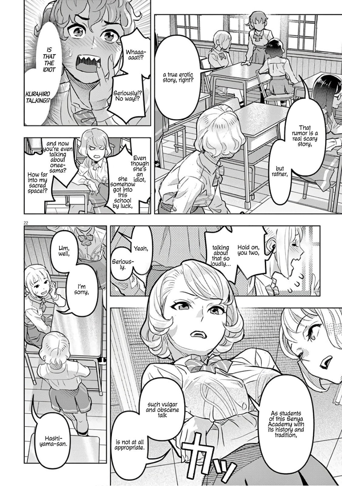 Read Night night, Scheherazade chapter 9 image 25 on Lezhin