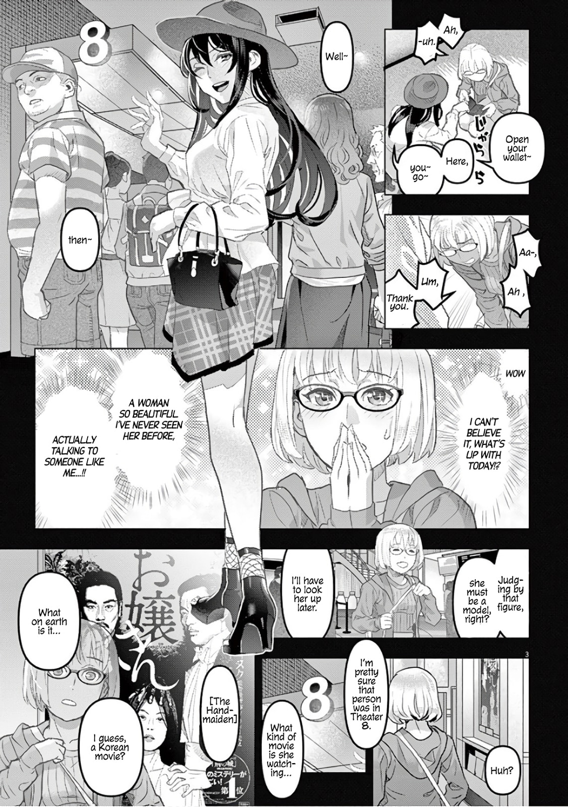 Read Night night, Scheherazade chapter 9 image 6 on Lezhin