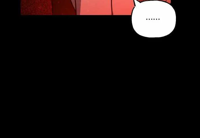Night of Shadows Chapter 1 page 13 - 