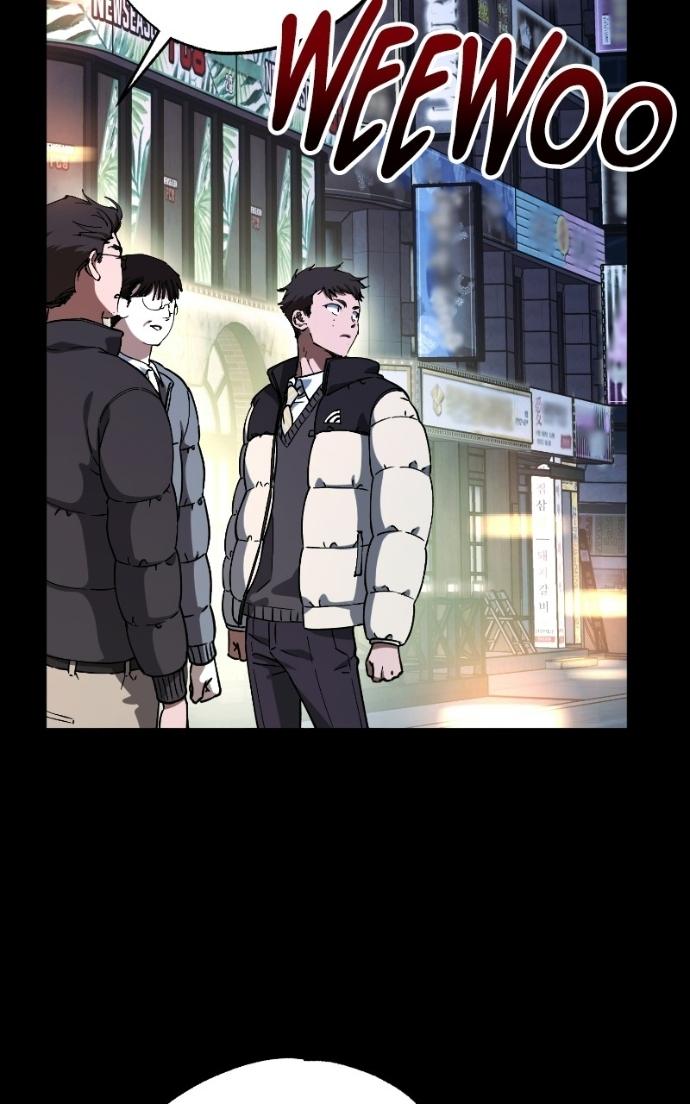 Night of Shadows Chapter 103 page 26 - 