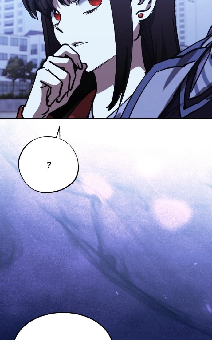 Night of Shadows Chapter 104 page 6 - 