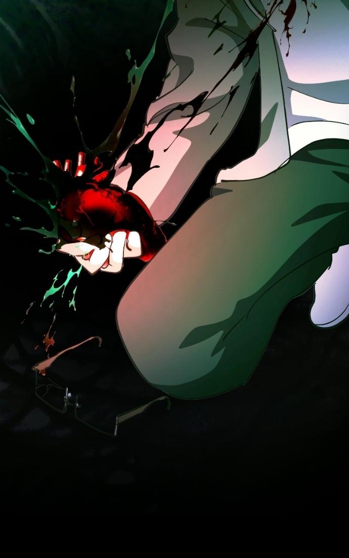 Night of Shadows Chapter 104 page 71 - 